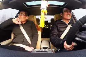 和老乡一起回家！滴滴顺风车春运跨城追踪（第三篇）图片