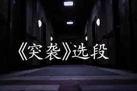 CQC 近身格斗术(CloseQuartersCombat）图片