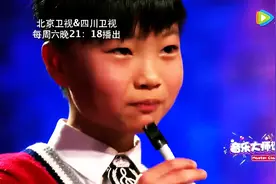 难道是李健的儿子？演绎的《贝加尔湖畔 》绝了图片