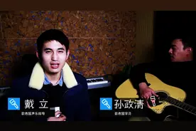 唱歌小姿势第四弹：假音该怎么唱？图片