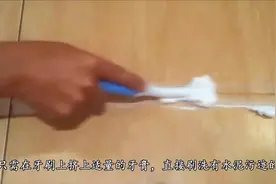 原来去除瓷砖上的水泥，就是这么简单，再也不用靠蛮力！视频封面