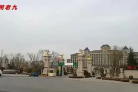 天津东丽湖旅游度假区街景随拍视频封面