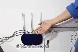 路由器要不要每天重启一次？原来一直以来都做错了，看完告诉家人视频封面