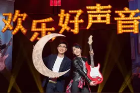 电影《欢乐好声音》首映 吴莫愁大鹏为中文版配音图片