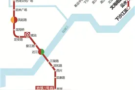 地铁1号线下沙延伸段今天开通！图片