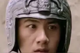 司马师：有眼却无珠，不是好丈夫。向左滑，看更多历史冷知识#历史