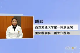 副主任医师 血液透析时血液为何不会凝固？