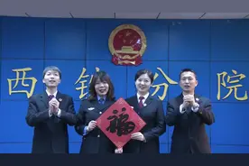 #花式拜年好嗨哟 #抖音花样拜年日历  旧岁已展千重锦视频封面