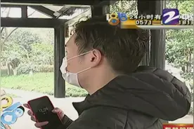 小伙想看林俊杰演唱会，找到“大麦客服”买黄牛票！竟被骗三千多