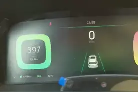 真实车主对新能源车威马EX5 400高速长途测试续航里程。视频封面