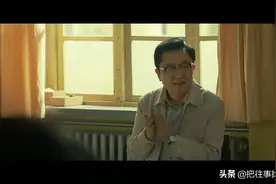 最奇葩的入团申请书