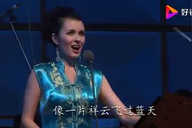 澳大利亚女歌唱家唱《天路》，现场超壮观，演绎不一样的国际化视频封面