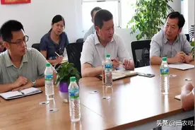 三农：2019年村干部工资标准出炉，村干部每月拿多少工资！视频封面