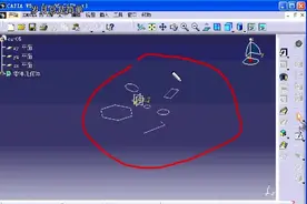 CATIA V5 R20视频教程：选择工具的应用
