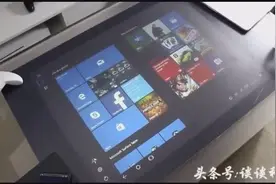 第一代Surface：用10年前的微软桌子电脑运行Win10视频封面