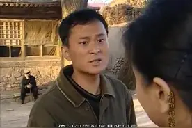 喜耕田的故事 改花他娘把改花嫁给了三鬼 青山急了图片