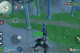 创造与魔法150：夏夏的乐园岛