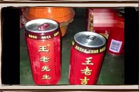 整理了一份国内的假冒品牌产品名单，然后笑了一下午视频封面