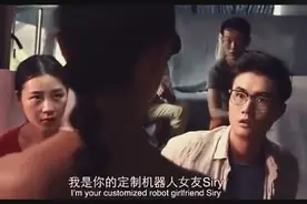 小伙扫二维码居然扫出个女友来，有点惊讶了！视频封面