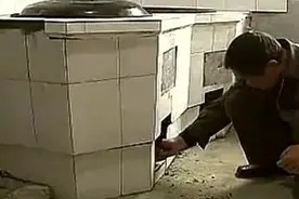 柴火土灶的组成以及工作原理视频封面