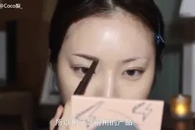 欧美小雀斑妆容视频封面