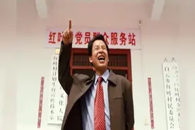 豫剧电影《家有贤妻》精彩唱段，村委会好比金銮殿，真好听视频封面