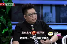 饴糖可以治疗胃病