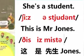 小学英语：男他he,女她she男孩boy女孩girl