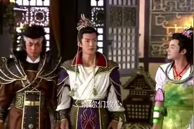 杨戬哪吒竟然打不过殷郊殷洪，哪吒还被殷洪的阴阳镜给伤了！