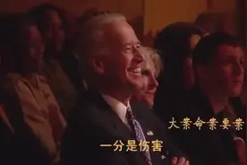 年度爆笑群主之歌 之 一分不是爱 一分是伤害视频封面