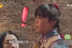 爸爸去哪儿Poppy夏天Sunshine girl视频封面
