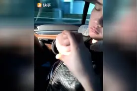 进来教你如何让昏昏欲睡的男友一秒变清醒，包学包会！