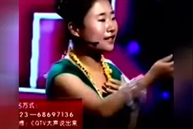 奇葩的姑娘自称仙女下凡现场和评委撕逼，涂磊怒斥闭嘴！