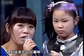 妻子坐月子丈夫都不照顾，还拿女儿威胁她，丈夫道出隐情全场落泪视频封面