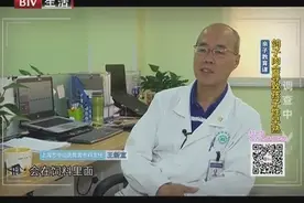 添加生长类激素的禽肉食物，医生建议不要过多给孩子食用视频封面