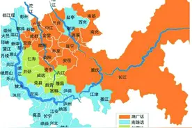 四川方言地图首发：四川讲湖广话的人最多 南路话次之图片
