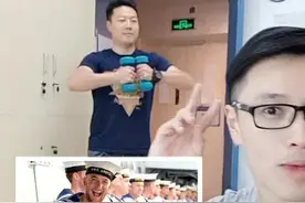 #皋鸣爱海军 说说海军制服的那些事 @抖音小助手