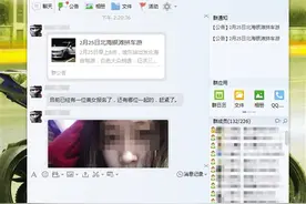 拼车热兴起 或涉嫌非法营运图片