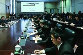 为自贸区建设提供服务保障 市法院调研组来区调研图片