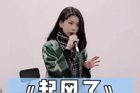 #起风了 教唱，完整歌词解析点后面“完整版”按钮观看~今晚你家汤圆是咸的还是甜的？ #喜乐闹元宵 视频封面