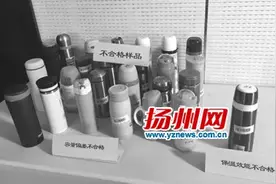 保温杯装茶有毒？谣言！但果汁就算了图片