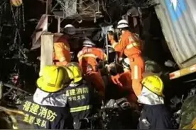 厦蓉高速龙岩段一高架桥发生坍塌 尚未发现人员死亡图片