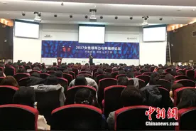 “妇女节”成电商促销热点 国际美妆品牌抢滩女性市场图片