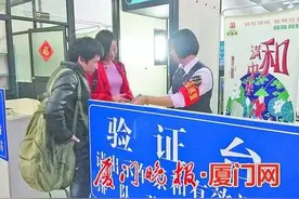长途汽车票实名制第一天，270人忘带身份证！别急，你可以这样做……图片