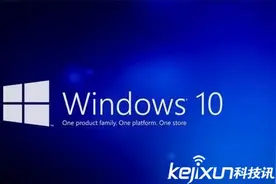 微软推win10更新顺便发猴 小bug也不能忽视图片