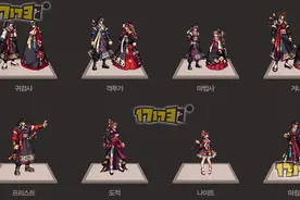 3级称号怕不怕！韩服2016最新春节礼包大公开图片