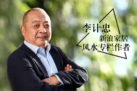 风水专栏第6期：搬家的规矩你知道多少?？图片