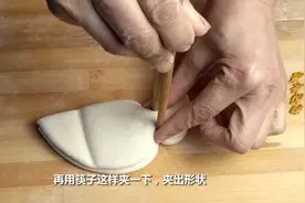 教你用面团做可爱的面食小猪，简单又好玩，你不试试视频封面