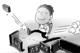 9月起一年级要开科学课 昆明教师：师资是最棘手的问题图片