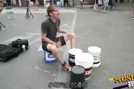 世界级街头牛人现场, 用破烂也能奏出音乐会的效果, 大神在民间!视频封面